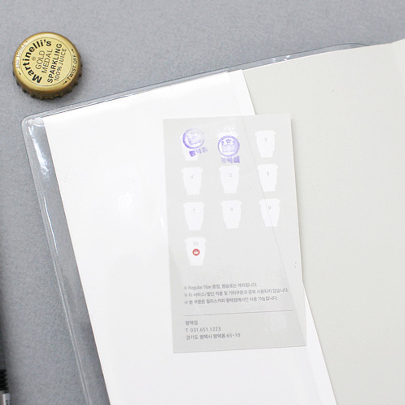 Inner pocket - 2017 Wish dated weekly special diary scheduler Inner pocket - 2017 Wish dated weekly special diary scheduler