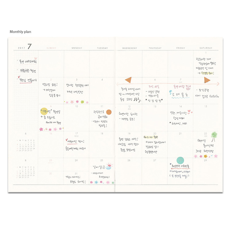 Monthly plan - 2017 Wish dated weekly special diary scheduler Monthly plan - 2017 Wish dated weekly special diary scheduler