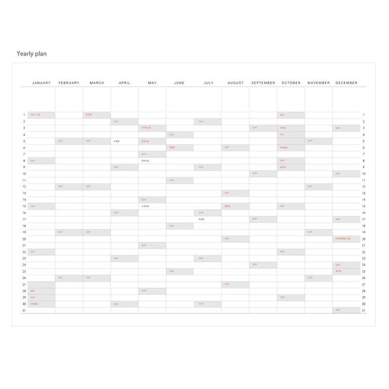 Yearly plan - 2017 Wish dated weekly special diary scheduler Yearly plan - 2017 Wish dated weekly special diary scheduler