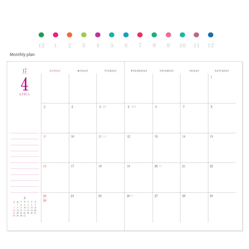 Monthly plan - 2017 Licoco flower pattern dated diary
