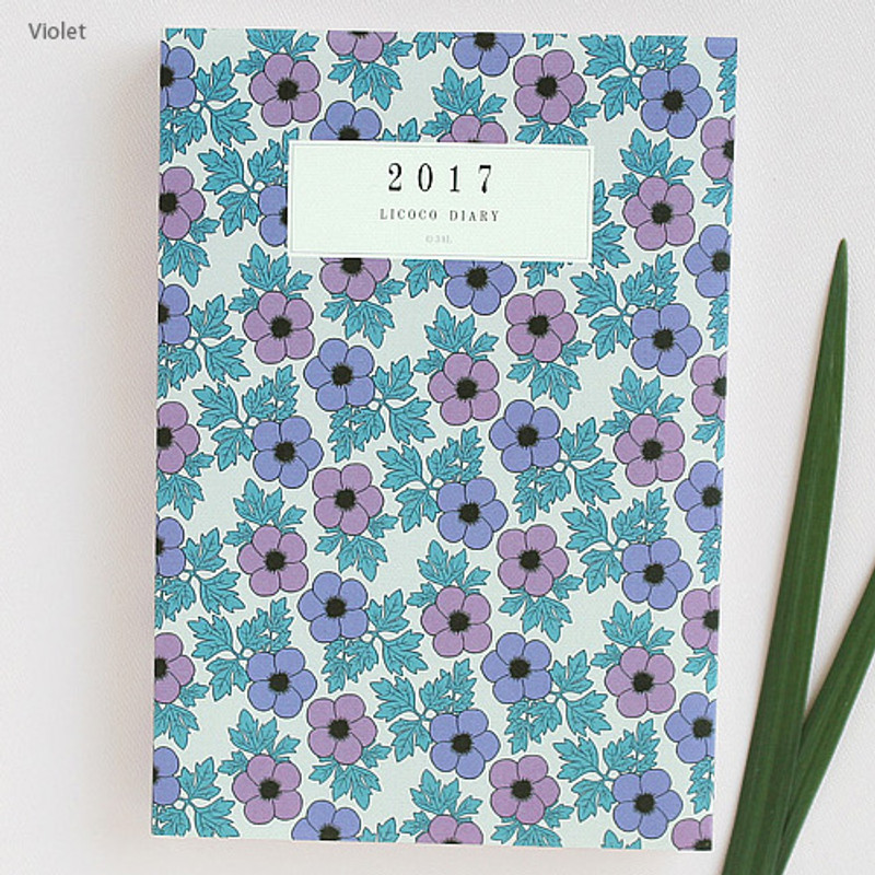 Violet - 2017 Licoco flower pattern dated diary