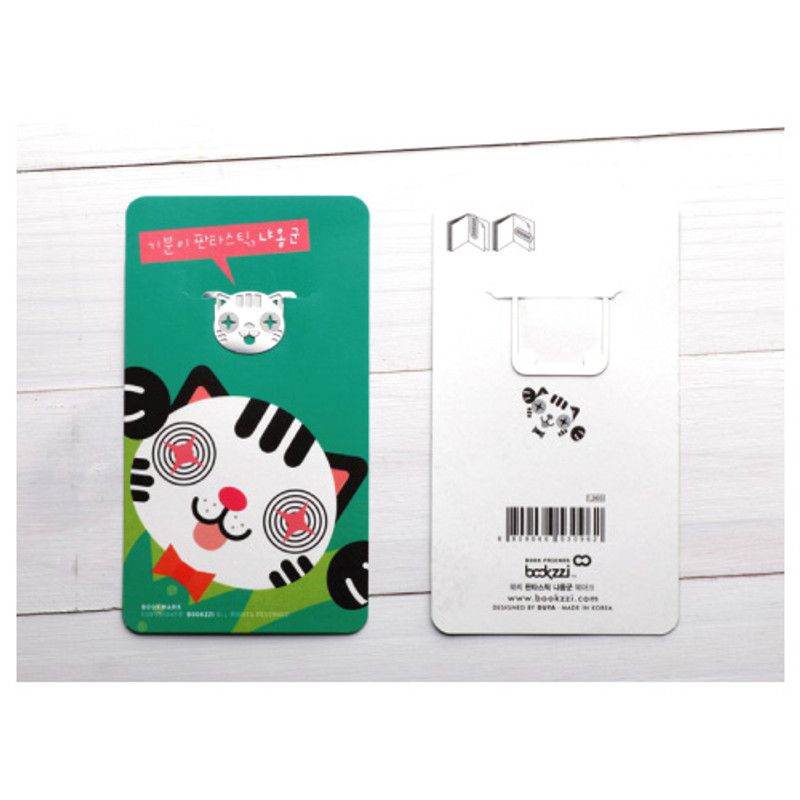 Bookfriends Fantastic cat steel bookmark Bookfriends Fantastic cat steel bookmark