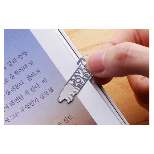 Bookfriends Save polar bears steel bookmark 