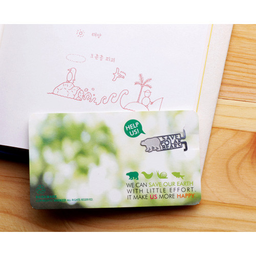 Bookfriends Save polar bears steel bookmark 