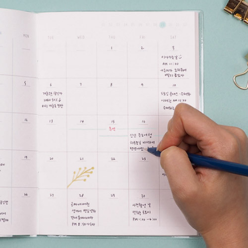 Monthly plan - Pieces marbling two months undated daily planner 