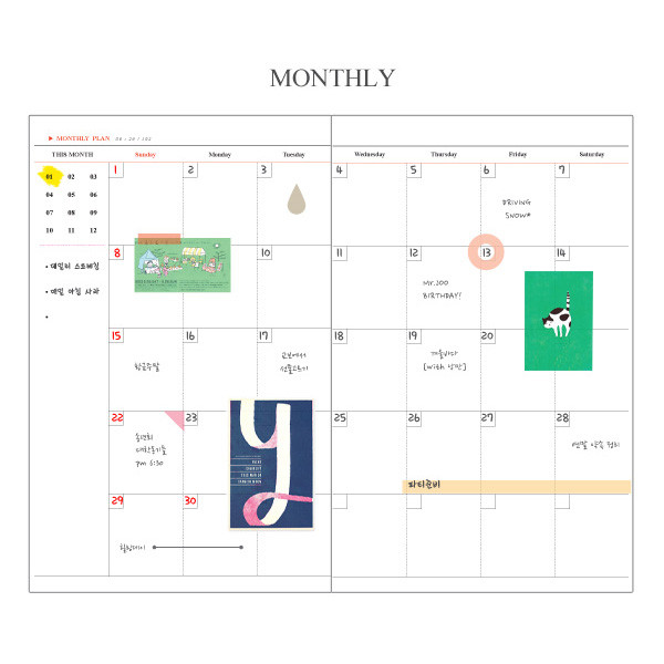 Monthly plan - 2017 Pictogram life medium undated diar