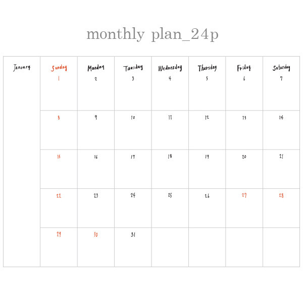 Monthly plan - 2017 Jstory Merci monthly dated diary notebook