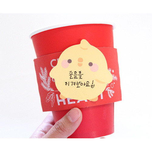 Bookcodi Molang piupiu cute sticky memo note 