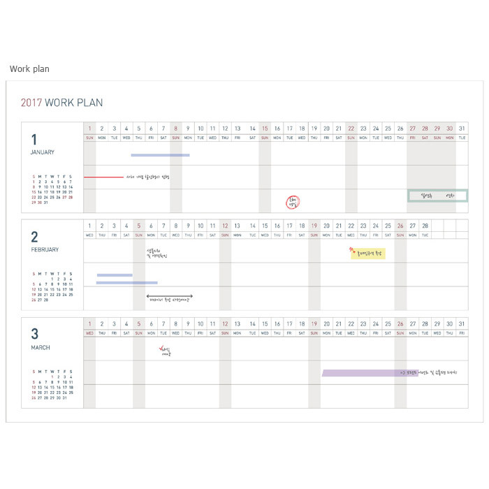 Work plan - 2017 Monopoly Appointment A6 dated daily planner scheduler 