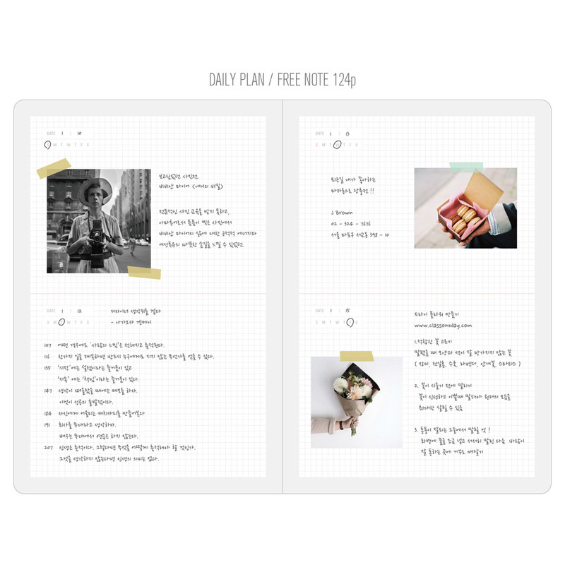 Daily plan / Free note - Ardium Lovely wirebound journal diary