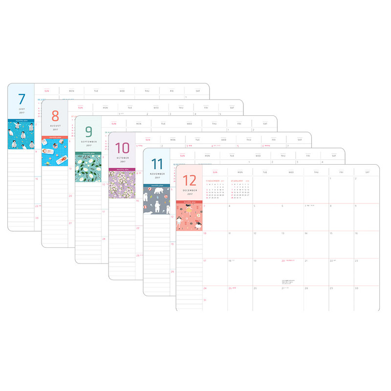 Monthly plan - 2017 Ardium Bling dated diary scheduler