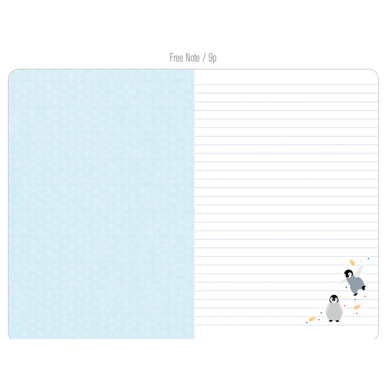 Free note - 2017 Ardium Bling dated diary scheduler