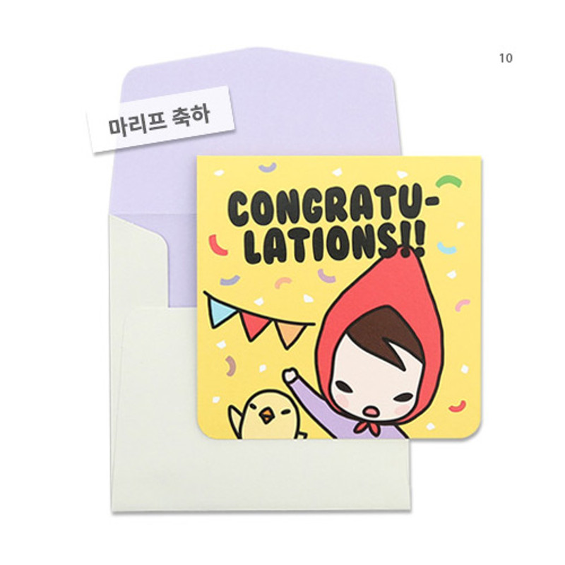 10 - Cartoon message card 10 - Cartoon message card
