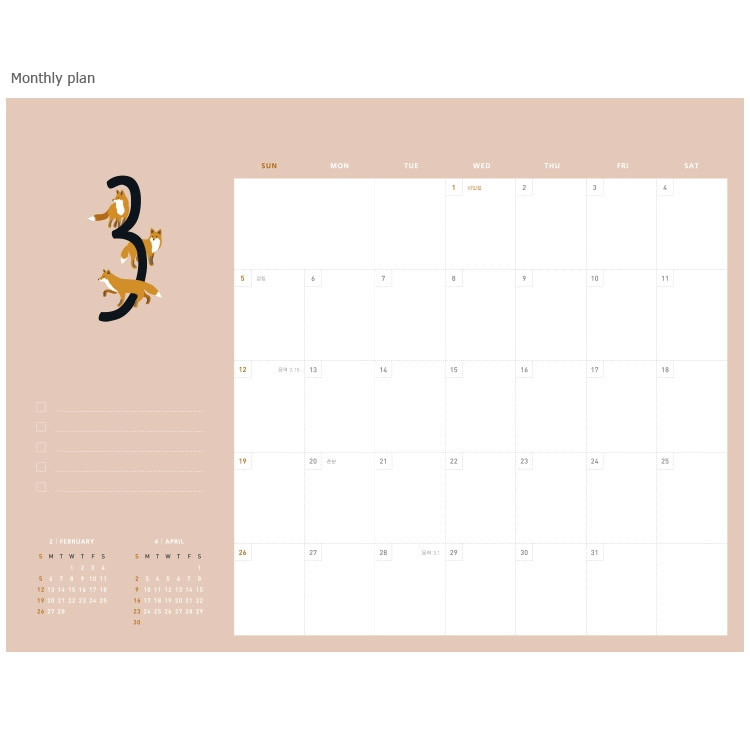 Monthly plan - Make it count today weekly dated diary