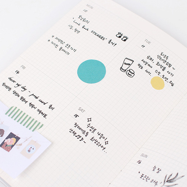 Weekly plan - Dear my day one month undated diary 