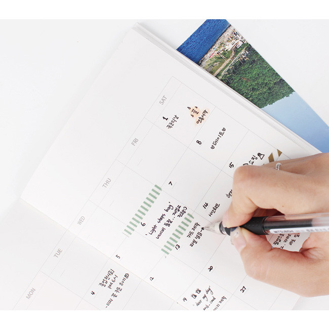 Monthly plan - Dear my day one month undated diary 