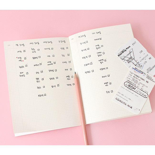 List - Dear my day one month undated diary 