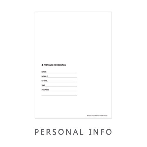 Personal info - Fashionable animal one month undated diary