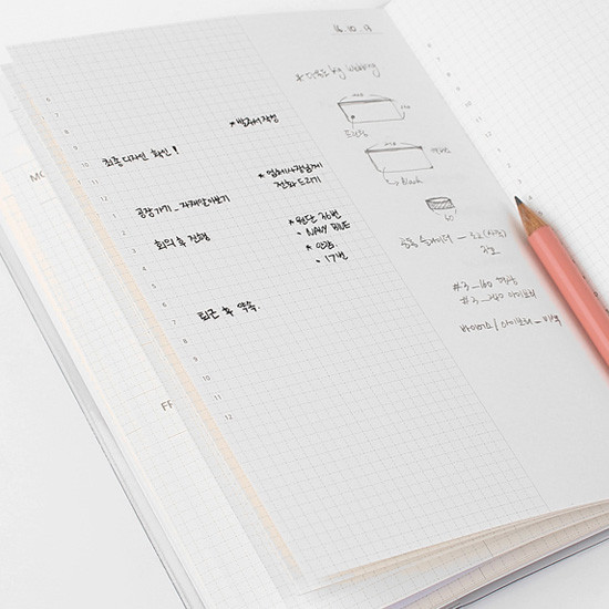 Daily plan - Fashionable animal one month undated diary