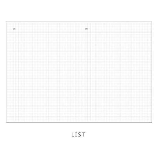 List - Fashionable animal one month undated diary