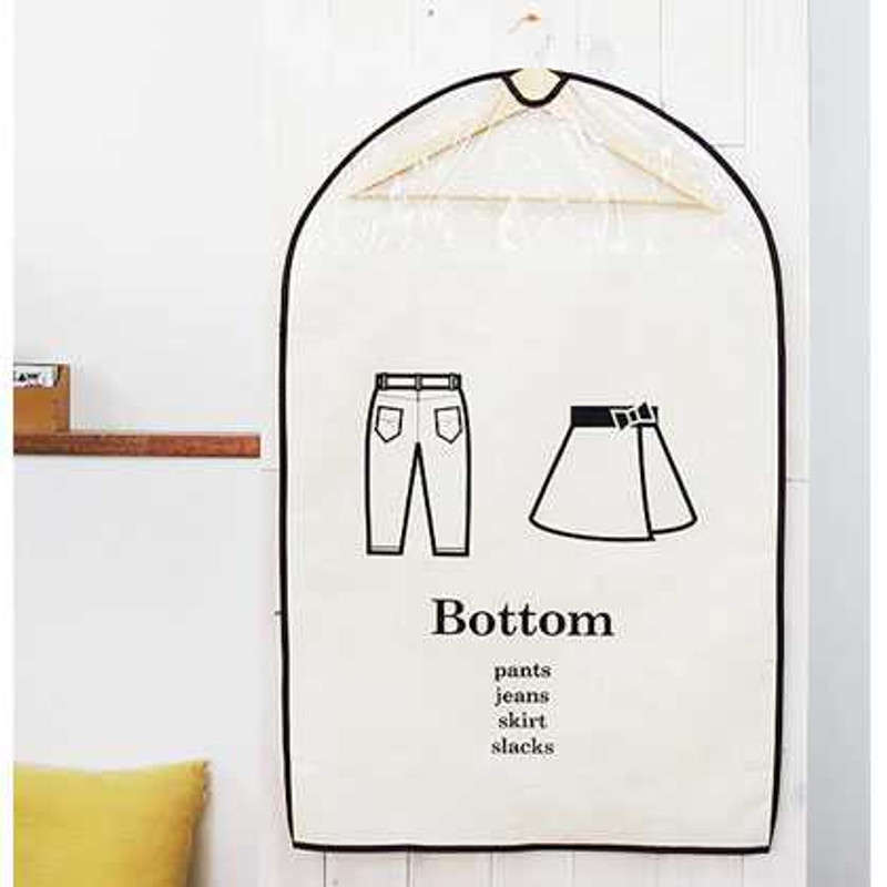 Clothes Suit Garment Storage Bags dust proof cover for Bottom Clothes Suit Garment Storage Bags dust proof cover for Bottom
