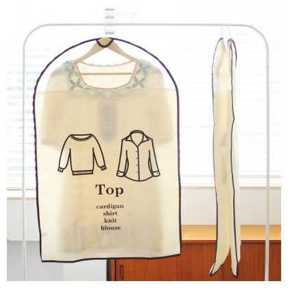 Clothes Suit Garment Storage Bags dust proof cover for Top