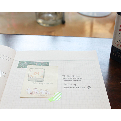 Weekly plan - What a beautiful weekly undated diary scheduler