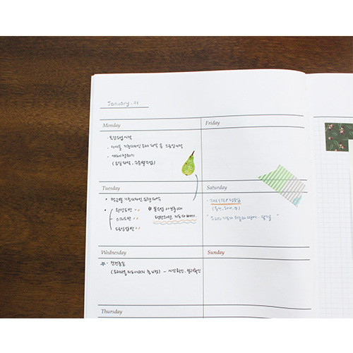 Weekly plan - What a beautiful weekly undated diary scheduler