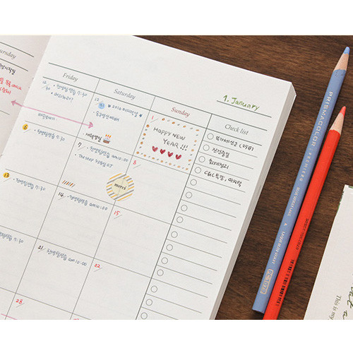 Monthly plan - What a beautiful weekly undated diary scheduler