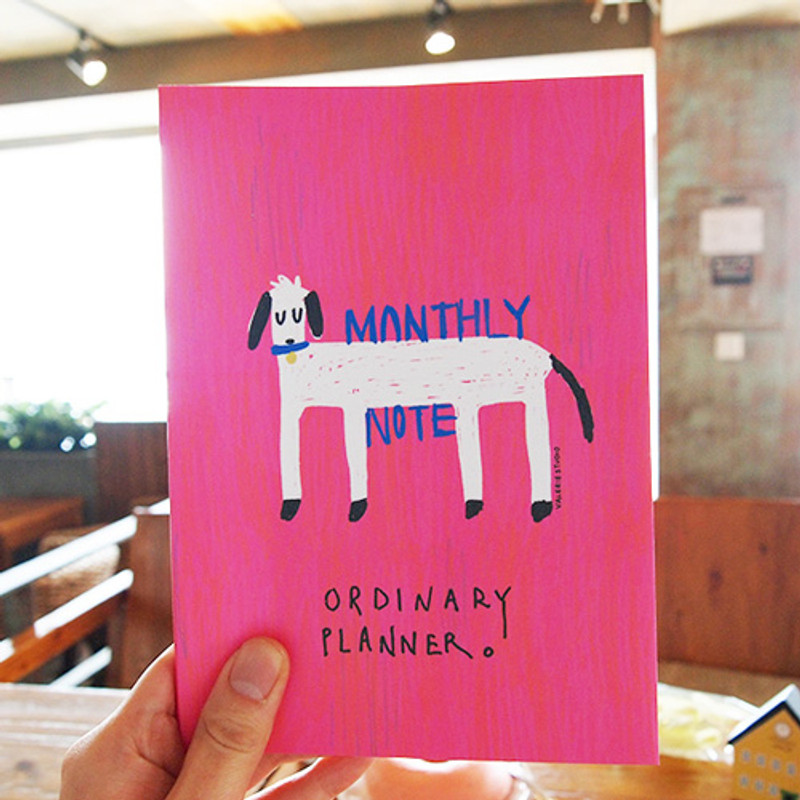 Dog - Valerie studio ordinary A5 monthly undated planner scheduler