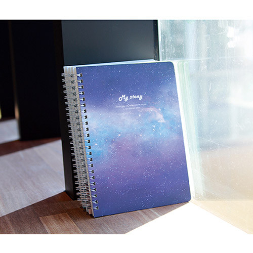Milky way - My story spiral cornell lined notebook