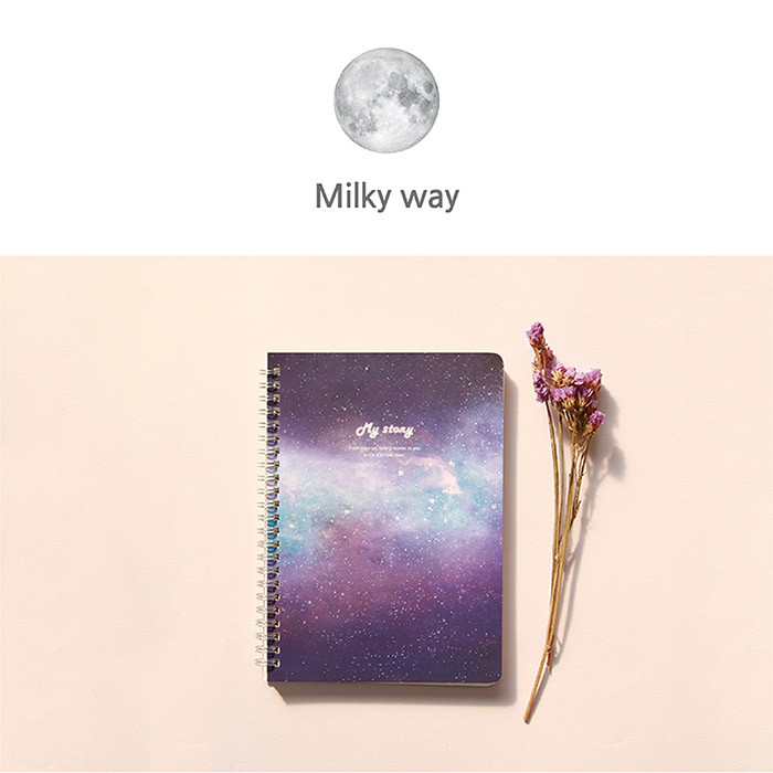 Milky way - My story spiral cornell lined notebook