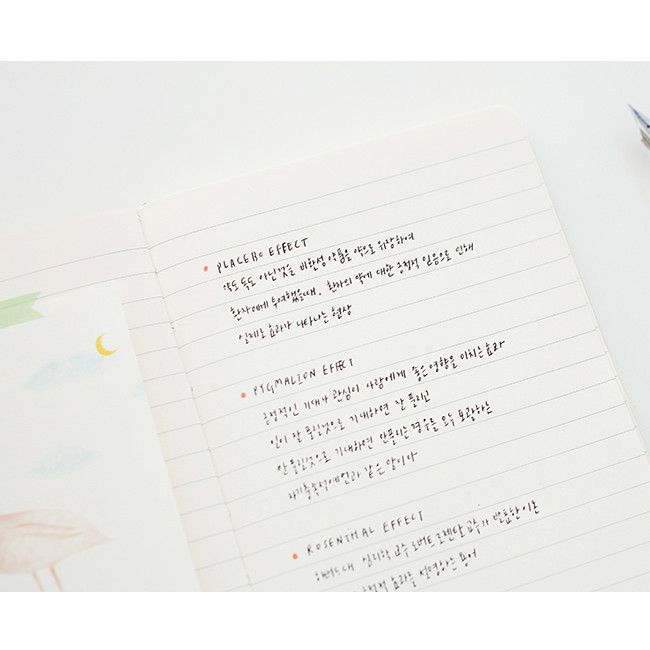 Moment small lined notebook ver.2 