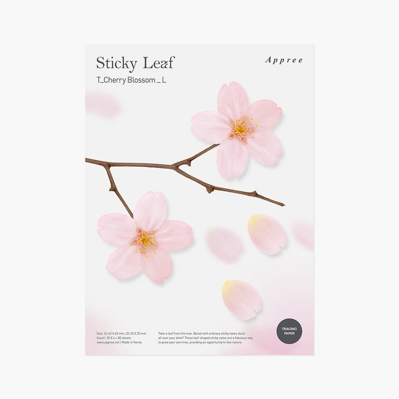 Pink - Cherry blossom transparent sticky memo notes Large