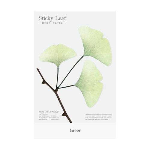 Green - Ginkgo leaf transparent sticky memo notes Large 