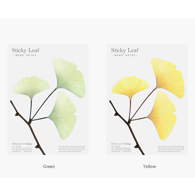 Color of Ginkgo leaf transparent sticky memo notes Large 