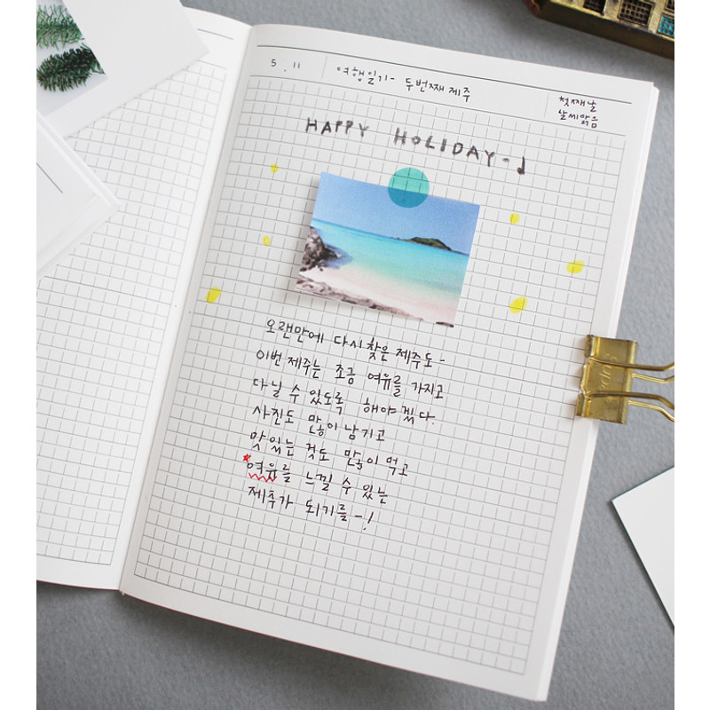 Grid daily plan - Jour A6 size undated daily planner