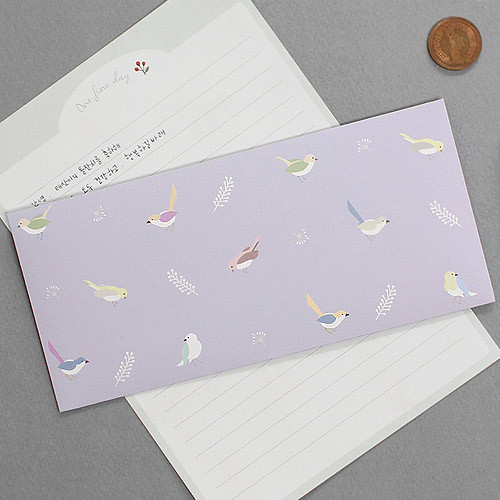 Lovesome gift envelope set horizontal