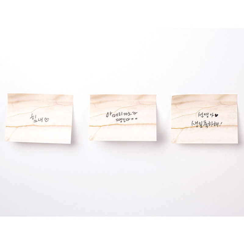 Brown - Onion sticky memo notes Brown - Onion sticky memo notes