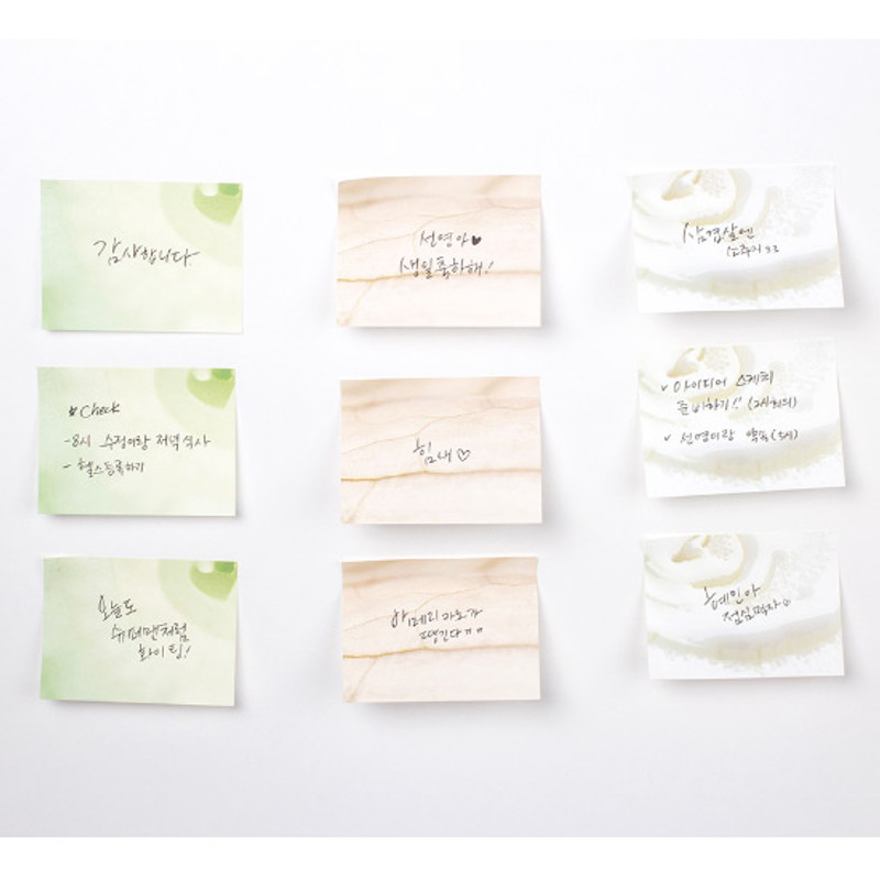 Example of use Example of use