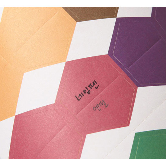 Detail of Hexagon useful index sticker