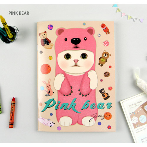 Pink bear - Choo Choo play lined notebook