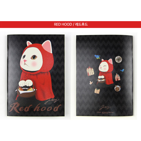 Red hood - Choo Choo play lined notebook