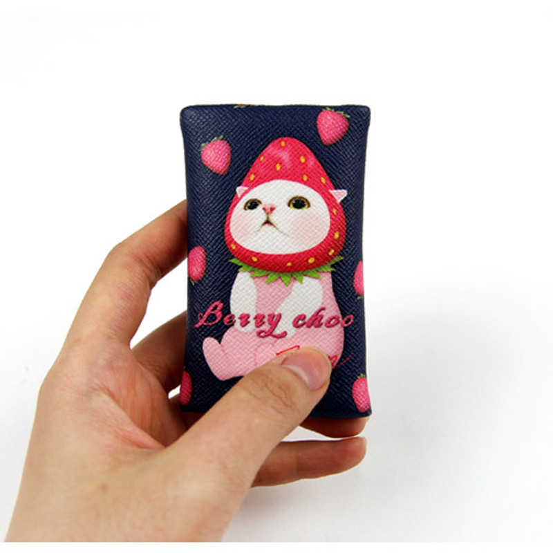 Choo Choo petit key ring with small zippered case