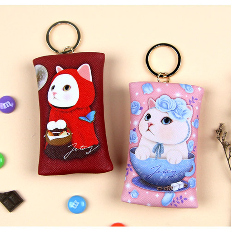 Choo Choo petit key ring with small zippered case