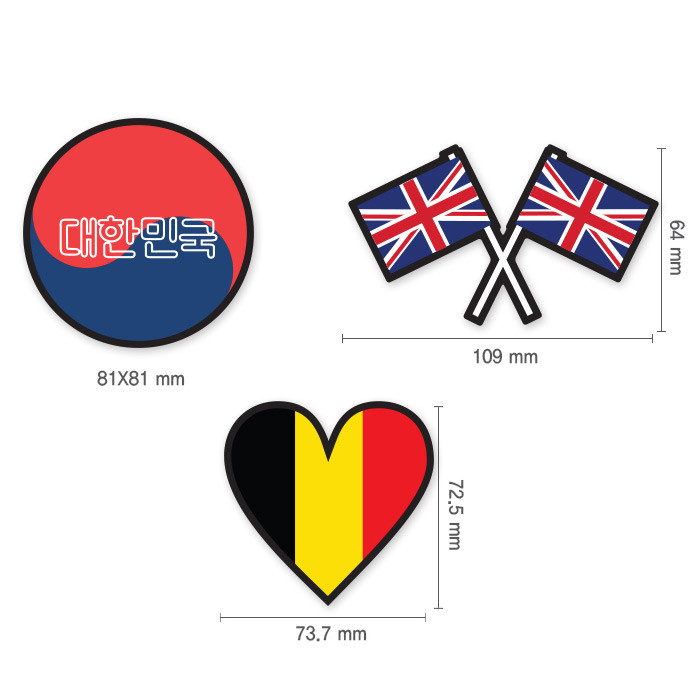 Size of Flag icon PVC water resistant point sticker