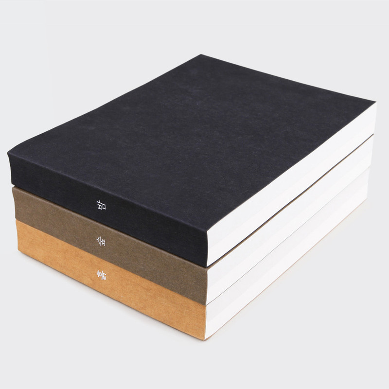 Earth, Forest, Night large drawing notebook