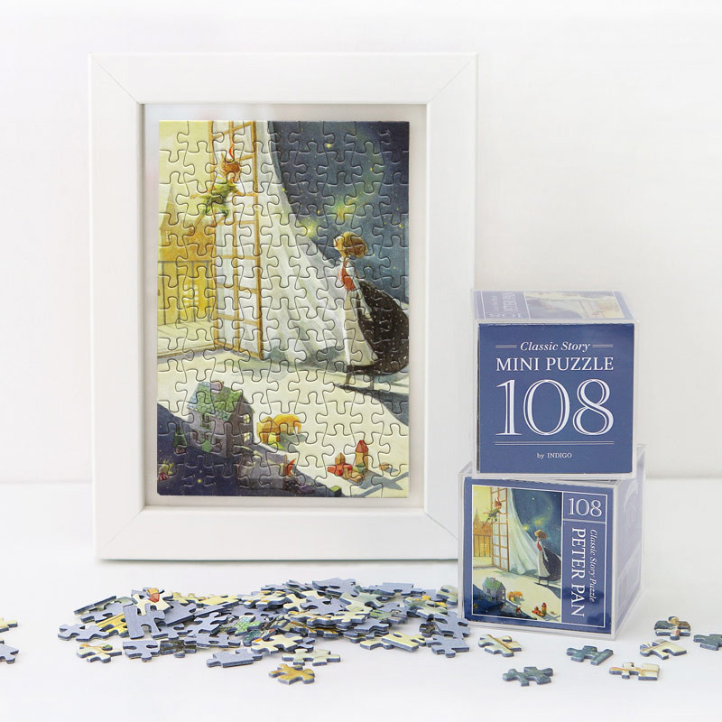 Peter pan 108 piece jigsaw puzzle - Navy