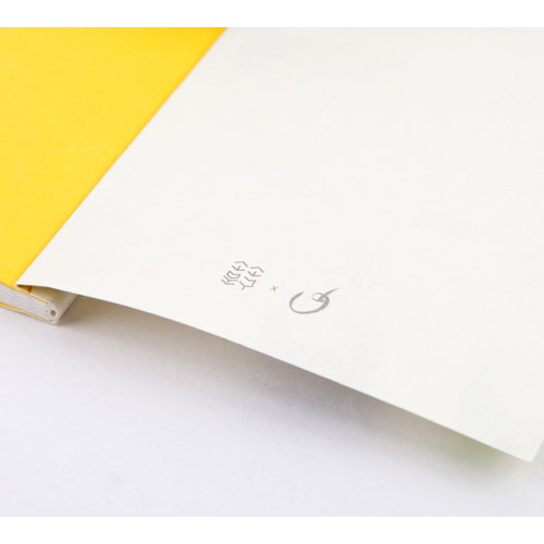 Mermaid illustration small lined notebook