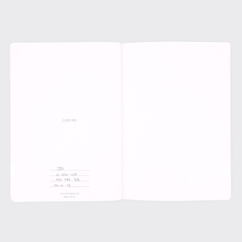Silent conversation 7 square section A5 notebook